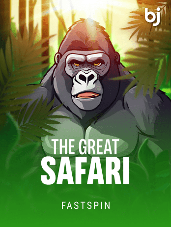 দ্য গ্রেট সাফারি game thumbnail