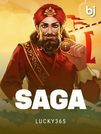 সাগা game thumbnail